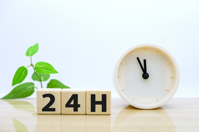 24時間365日受付・対応の安心サポート