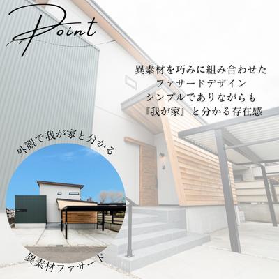 Ǻ򹪤ߤȤ߹碌եɥǥ󡣥ץǤʤֲ椬ȡפʬ¸ߴ