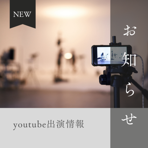 youtube�б����